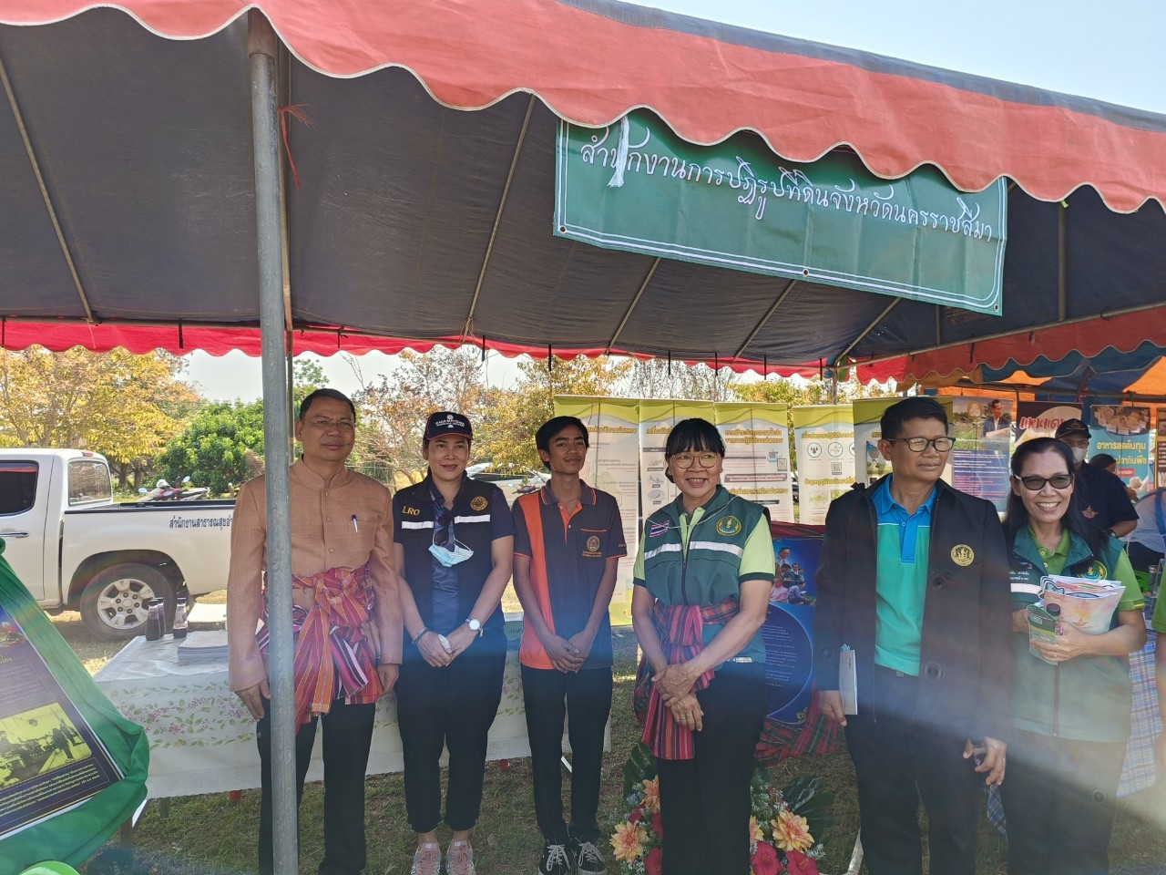 title - งานวันถ่ายทอดเทคโนโลยีเพื่อเริ่มต้นฤดูกาลผลิตใหม่ (Field Day) ประจำปี พ.ศ.2566  วันศุกร์ที่ 3 กุมภาพันธ์ 2566